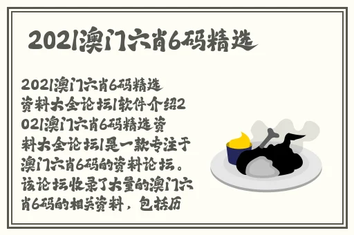 羞羞韩漫画官方入口