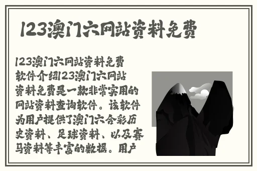 约战街机对战平台下载