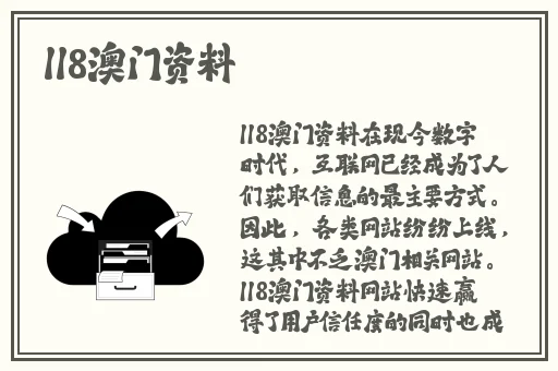 露下乳开襟t恤1777tv