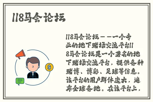 看黄20分钟大片