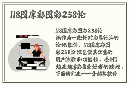 香港奇强㢨二级医生