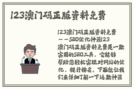 亚洲 欧美 综合 高清 在线