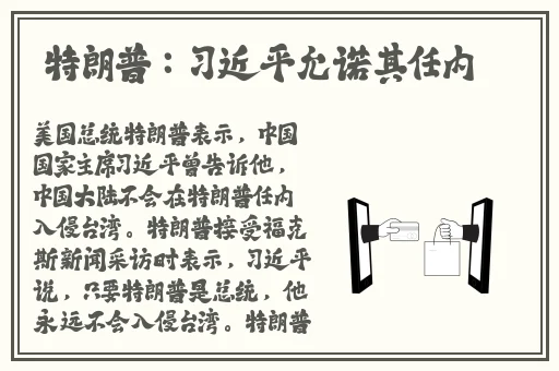 厨房一次又一次的索要刷碗总