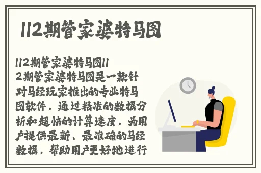 欧美精品九九99久久在免费线