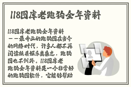 久一线产区二线产区三线产区