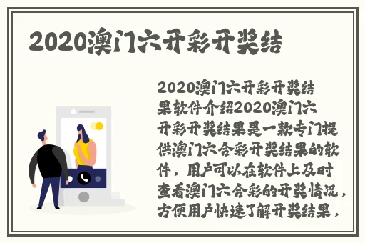无码专区777综合