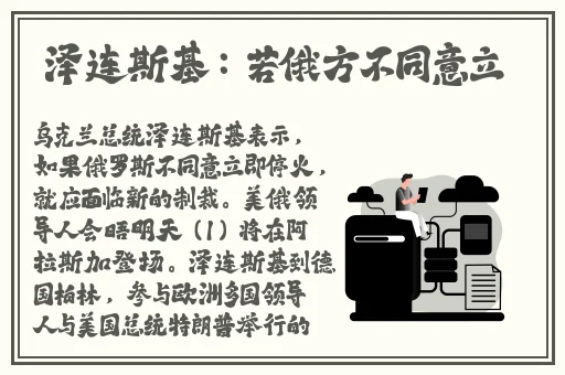 暴躁大妈荒野大镖客