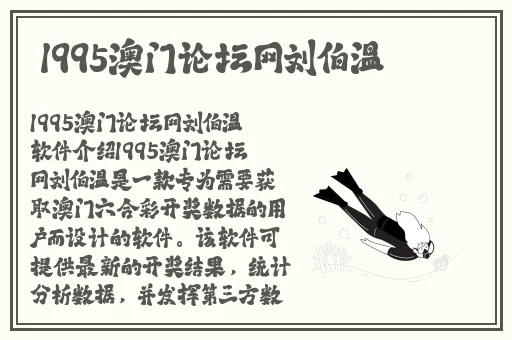 黑料蘑菇网站美女