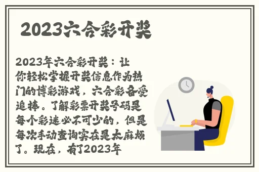 三亚私人高清影院品牌加盟西瓜