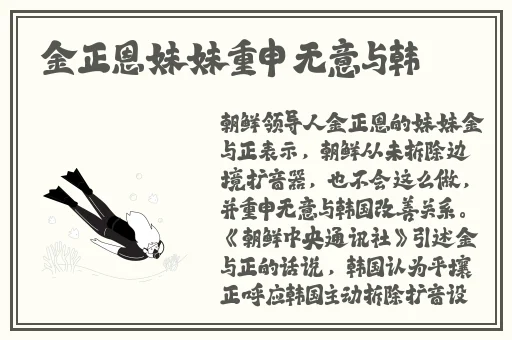 国产精品蜜臂在线观看